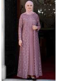 Resim Amine Hüma Papatya Tesettür Abiye Elbise Pudra 