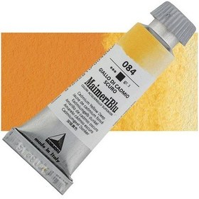 Resim Maimeri Blu Tüp Sulu Boya 12 Ml S3 No 084 Cadmium Yellow Deep 