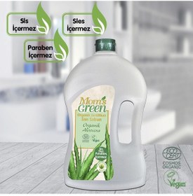 Resim Mom's Green Doğal Sertifikalı Aloe Veralı Sıvı Sabun 1500 ML 