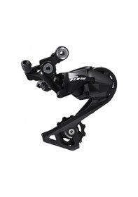 Resim Shimano 105 Rd-r7000 Arka Aktarıcı 11v Siyah Ss(25/30) Siyah 