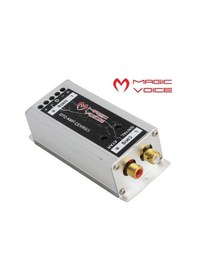 Resim Magıcvoıce Mv-279 Metal Kasa Oto Anfi Çevirici 