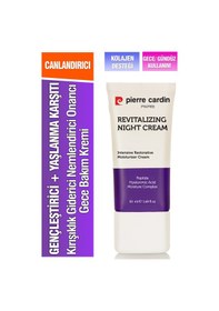 Resim Pierre Cardin ve Nemlendiricili Yoğun Gece Bakım Kremi 50 ML 