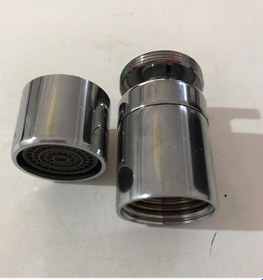 Resim Vilas Madrid 360 Oynar İç Dişli Bide Perlatör Evye Musluk Başlık 