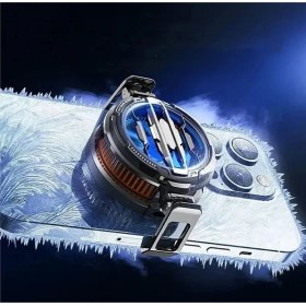Resim Hiqonic Telefon Soğutucu Gamer Oyuncu Radyatör Soğutma Fanı - Pubg - Free Fire 