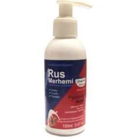 Resim Olegovich Medicine Rus Merhemi Tüy Dökücü Azaltıcı Krem Merhem 150 ml 1 Adet 