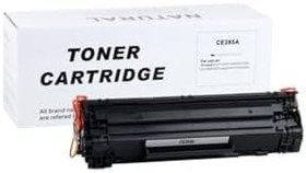 Resim Photo Print Natural Canon Crg725 Toner, Nooolour-15528 