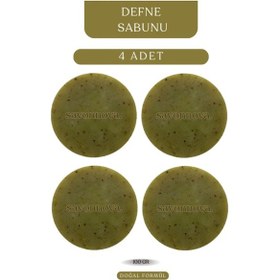 Resim Doğal Defne Sabunu, Lekeli Ciltler İçin Sabun, El Yapımı, Sıkılaştırıcı, Temizleyici 4 Adet 