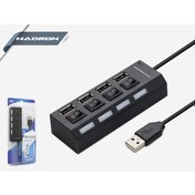 Resim Hadron Hd102 Usb 2.0 Hub 4 Port Çoklayıcı 