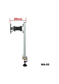 Resim Tarix Ma-05 Masa Üstü Monitör Askı Aparatı 17" - 27" 
