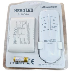 Resim Hero Led 3*100 3 Kademeli Avize Kumandası | Uzaktan Aydınlatma Kontrolü 