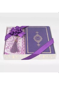 Resim Kuran + Seccade + Tesbih Hediye Seti Hafız Boy, Termo Deri, Desenli Kutu, Mor 