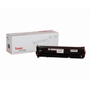 Resim HP Etekno - XBox HP CB542A, CE322A, CF212A Muadil Toner 