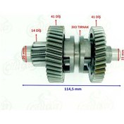 Resim Atv Kanuni Bs Vulcan Şanzıman Geri Vites Yön Dişli Seti (545193116) 
