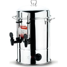 Resim Çakır Çelik 80 Bardak Endüstriyel Çay Otomatı (Göstergeli Musluklu) 