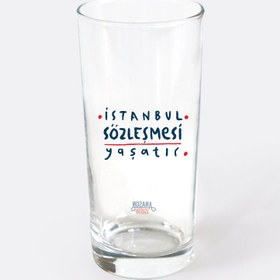 Resim İstanbul Sözleşmesi Yaşatır Klasik Rakı Kadehi 