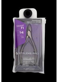 Resim Staleks Smart Batık Tırnak Pensi 14mm 