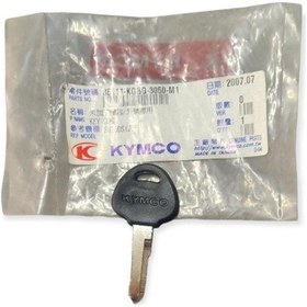 Resim Kymco Kontak Anahtar 35111-Kgbg-3050 
