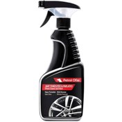 Resim Petrol Ofisi Jant Temizleyici ve Parlatıcı, Süper Parlaklık, 500 ml 