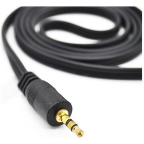 Resim Electroon 2Rca - 3.5Mm Stereo Aux Kablo 1.5Metre Gold 