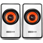 Resim Lenovo M550 Kablolu Hoparlör - Usb+3.5mm Bağlantı, Çift Hoparlör, Çift Zarf, 4d Stereo Ses, Tablet/pc/smartphone Uyumlu - Siyah 