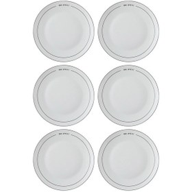 Resim The Mia Round Servis Tabağı 6 Kişilik 