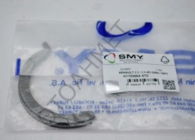 Resim Renault Master 2 Krank Ay (Kenar) Yatak 