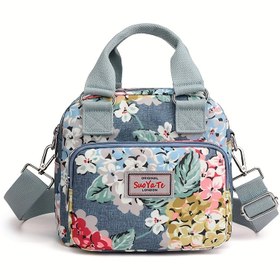 Resim Kadınlar için Çiçek Desenli Naylon Omuz Çantası, Ayarlanabilir Askılı, Fermuarlı, Polyester Astarlı, Moda Seyahat Çantası 