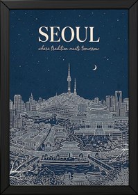 Resim Seoul Line Art Print - Navy N Seoul Tower Gyeongbokgung Palace Skyline Wall Art - With Hanger - White / 24 x 36" (60x90 cm) 