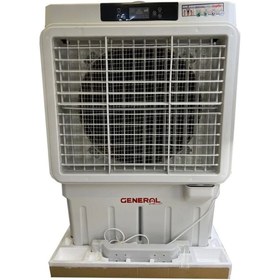 Resim GENERAL Portatif Soğutucu 