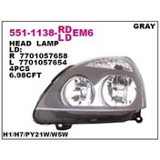 Resim Depo-551-1138l-ldem6 - Far Sol Elektrıklı Grı Cercevelı 2005 2 