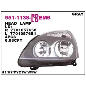 Resim Depo-551-1138l-ldem6 - Far Sol Elektrıklı Grı Cercevelı 2005 2 