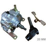 Resim CUP GERİ VİTES KUTUSU (ÖN DİŞLİ MİLİ 20MM) 