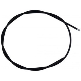 Resim Dış Kablo 6 Mm 150 Cm Siyah 