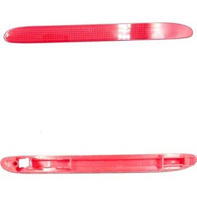 Resim Tampon Reflektörü Accord 2003 2005 Arka Sol 