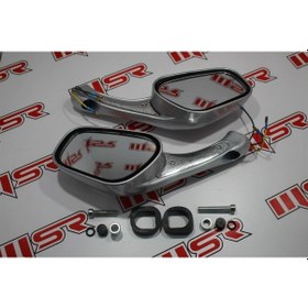 Resim IŞIKLI AYNA TAKIM SCOOTER SET 528039621 