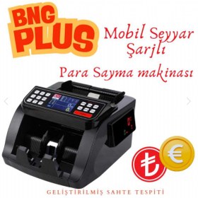 Resim Karaağaç Elektronik Şarjlı Para Sayma Makinesi 