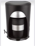 Resim Home 333 Lui Filtre Kahve Makinesi . Siyah 