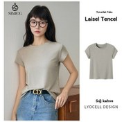 Resim Kadınlar İçin Yazlık İnce Düz Omuzlu İnce Kısa Kollu Açık Kahverengi 