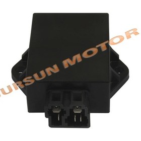 Resim Kuba Strike 150 Cdı Beyin Or. 