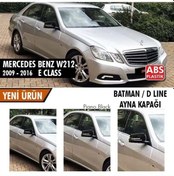 Resim Sts Oto Aksesuar Mercedes Benz W212 2009-2016 Batman Yarasa Ayna Kapağı Piano Black Abs Plastik (01) 
