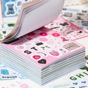 Resim 1 Paket Çıkartma Kitabı Günlük Notlar Serisi - Scrapbooking için Sevimli Estetik Kesim Çıkartmalar, Dekoratif Defterler, Telefon Kılıfları, Su Şişeleri ve DIY El Sanatları, Karışık Tasarımlar (Pembe, Yeşil, Mavi, Mor), Scrapbook Çıkartmaları 