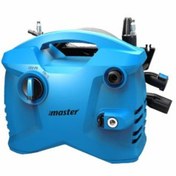 Resim Master 135 Bar Yıkama Makinası Kovadan Su Çekebilme Özelliği 
