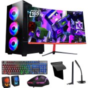 Resim Ramtech Fullforce FF279 R5-3600 32GB Ram 256GB SSD 500GB HDD RX550/4GB 23,6 Oyuncu Masaüstü Bilgisayar 