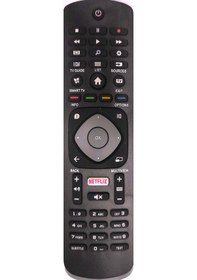 Resim EYEPC Philips Uyumlu Uzaktan Kumanda Netflix ve Smart Tuşlu 9865S 