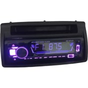 Resim Car Toyota Terra Sol 2002.2006 Uyumlu Teyp Çerçevesiyle Bulutut USB Aux Mp3 Çalarteyp 