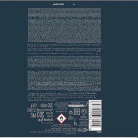 Resim Erkek Deodorant - 200 Ml, Uzun Süreli Koruma 