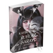 Resim Seyirkitap Kaybolmuş Ruhlar Sarayı 1: Kraliçenin Kızı 