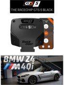 Resim RaceChip BMW Z4 (G29) M40i 340 HP Gts 5 Black Chip Tuning +76 Hp,+85 Nm Torque 