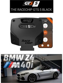 Resim RaceChip BMW Z4 (G29) M40i 340 HP Gts 5 Black Chip Tuning +76 Hp,+85 Nm Torque 