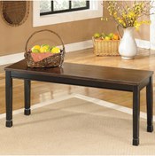 Resim Beyma Home Fabron Bench 